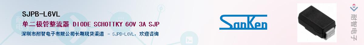 SJPB-L6VL������-�������