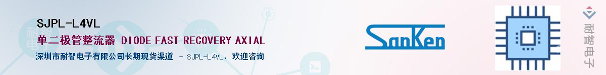 SJPL-L4VL����(y��ng)��-�������