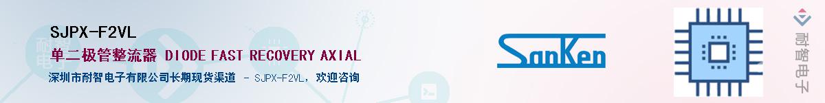 SJPX-F2VL������-�������