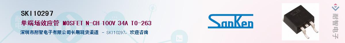 SKI10297������-�������