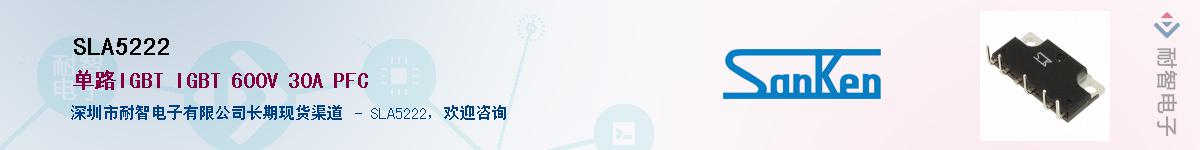 SLA5222������-�������
