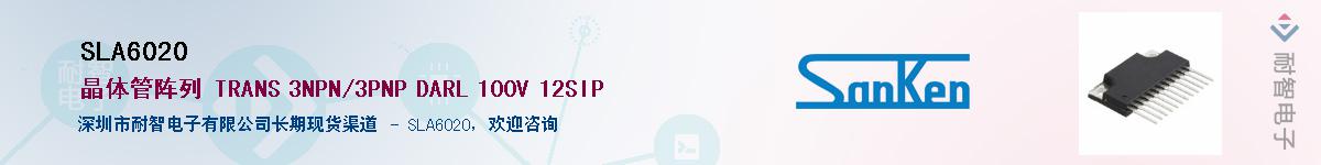 SLA6020����(y��ng)��-�������