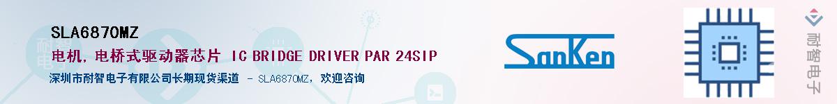 SLA6870MZ������-�������