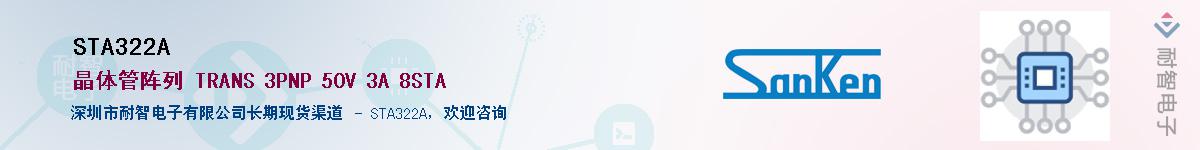 STA322A����(y��ng)��-�������