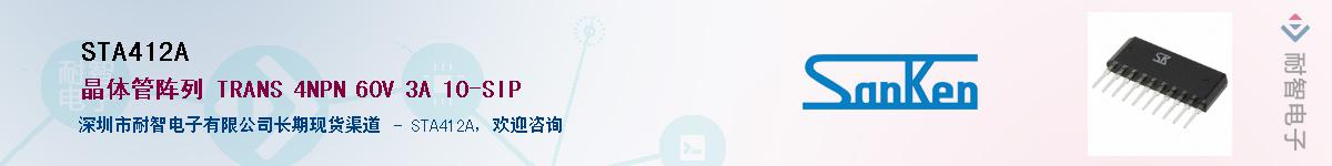 STA412A����(y��ng)��-�������