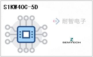 S1KW40C-5D