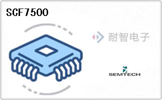 SCF7500
