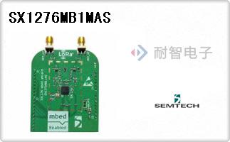 SX1276MB1MAS