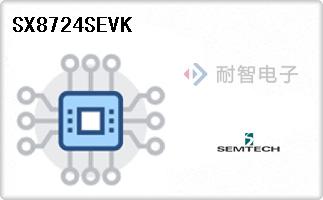 SX8724SEVK