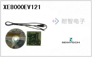 XE8000EV121