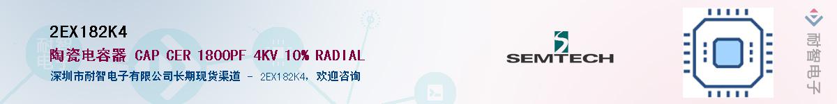 2EX182K4����(y��ng)��-�������