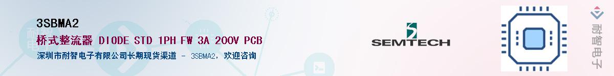 3SBMA2������-�������