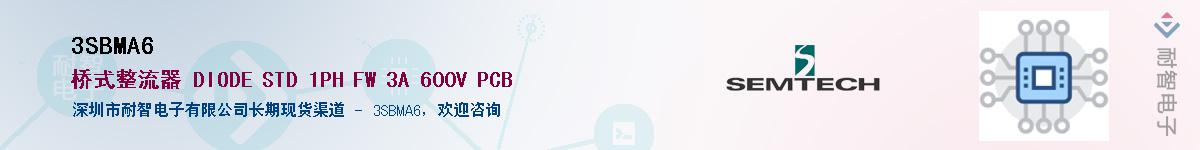 3SBMA6������-�������