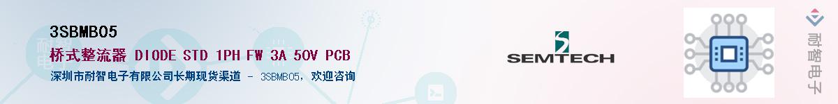 3SBMB05����(y��ng)��-�������