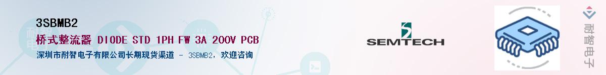 3SBMB2����(y��ng)��-�������