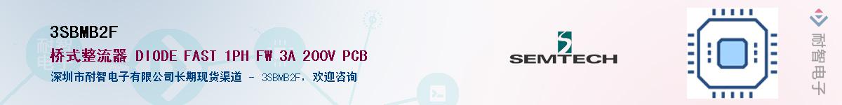 3SBMB2F������-�������