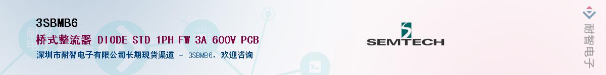 3SBMB6������-�������