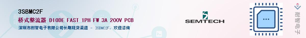 3SBMC2F������-�������