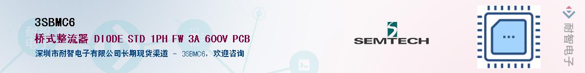 3SBMC6������-�������