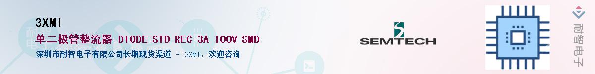 3XM1������-�������