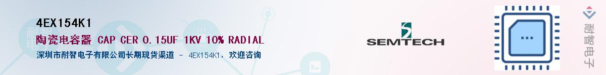 4EX154K1������-�������