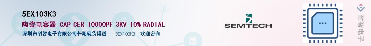 5EX103K3������-�������