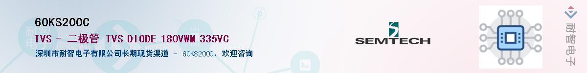 60KS200C����(y��ng)��-�������