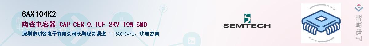 6AX104K2������-�������