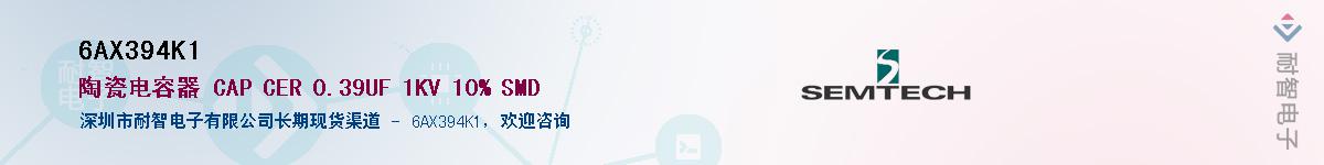 6AX394K1������-�������