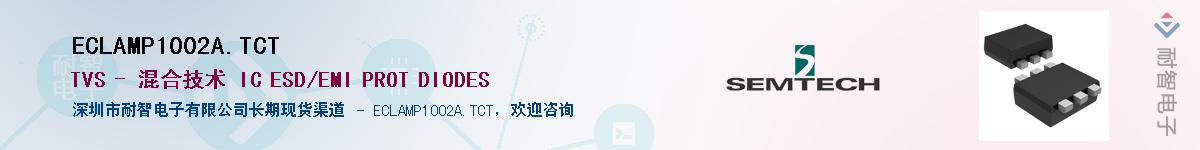 ECLAMP1002A.TCT����(y��ng)��-�������