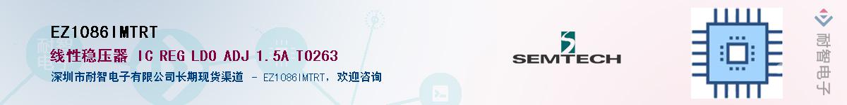 EZ1086IMTRT������-�������