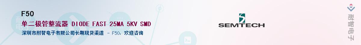 F50������-�������