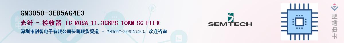 GN3050-3EB5AG4E3����(y��ng)��-�������