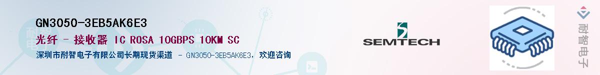 GN3050-3EB5AK6E3������-�������