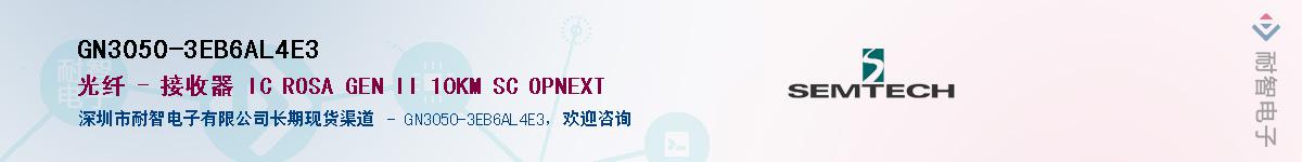 GN3050-3EB6AL4E3������-�������