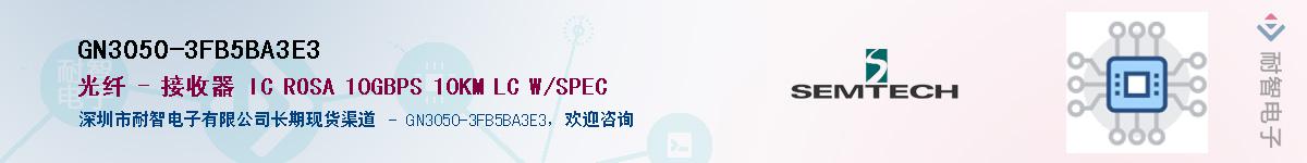 GN3050-3FB5BA3E3������-�������