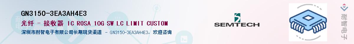 GN3150-3EA3AH4E3������-�������