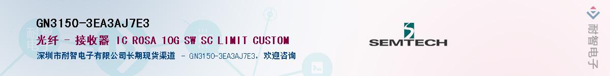 GN3150-3EA3AJ7E3����(y��ng)��-�������
