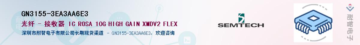 GN3155-3EA3AA6E3����(y��ng)��-�������