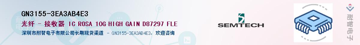 GN3155-3EA3AB4E3������-�������