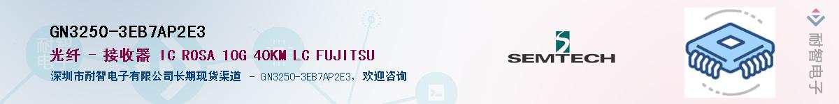 GN3250-3EB7AP2E3������-�������