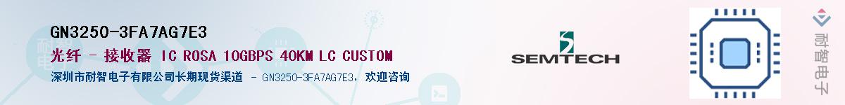 GN3250-3FA7AG7E3����(y��ng)��-�������