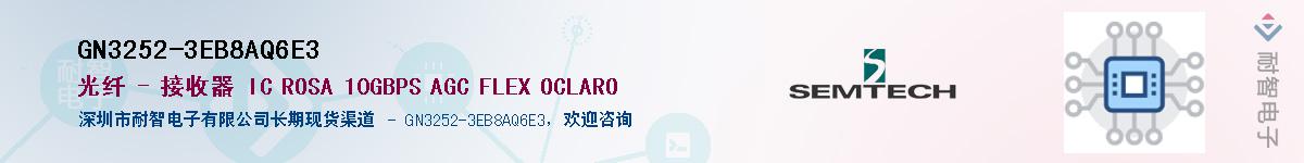 GN3252-3EB8AQ6E3������-�������