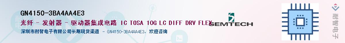 GN4150-3BA4AA4E3������-�������