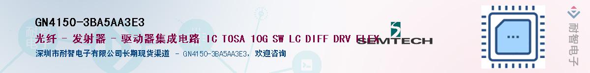 GN4150-3BA5AA3E3������-�������