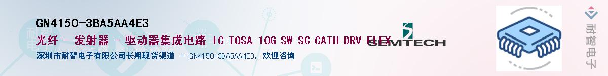 GN4150-3BA5AA4E3����(y��ng)��-�������