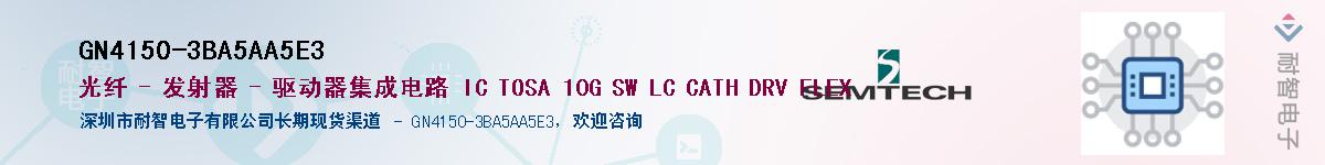 GN4150-3BA5AA5E3������-�������