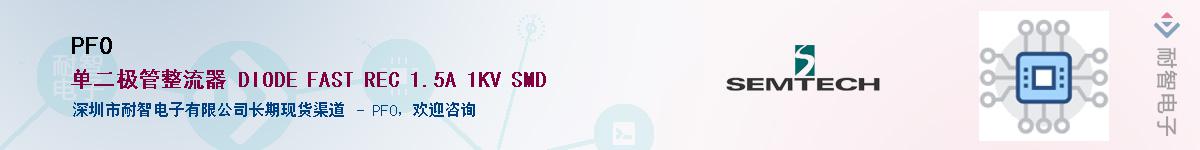 PF0����(y��ng)��-�������