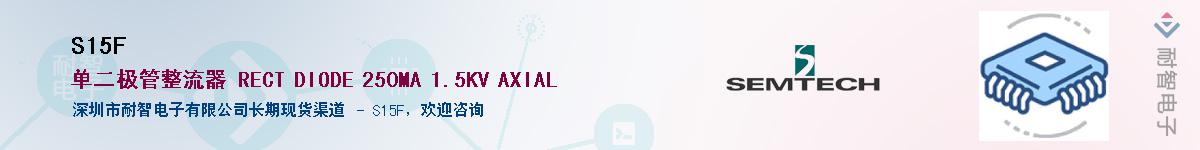 S15F������-�������