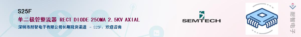 S25F������-�������